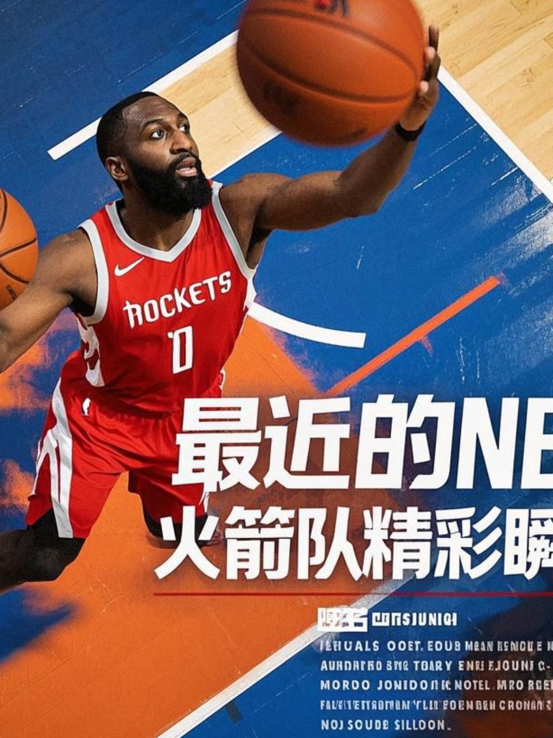 包含
