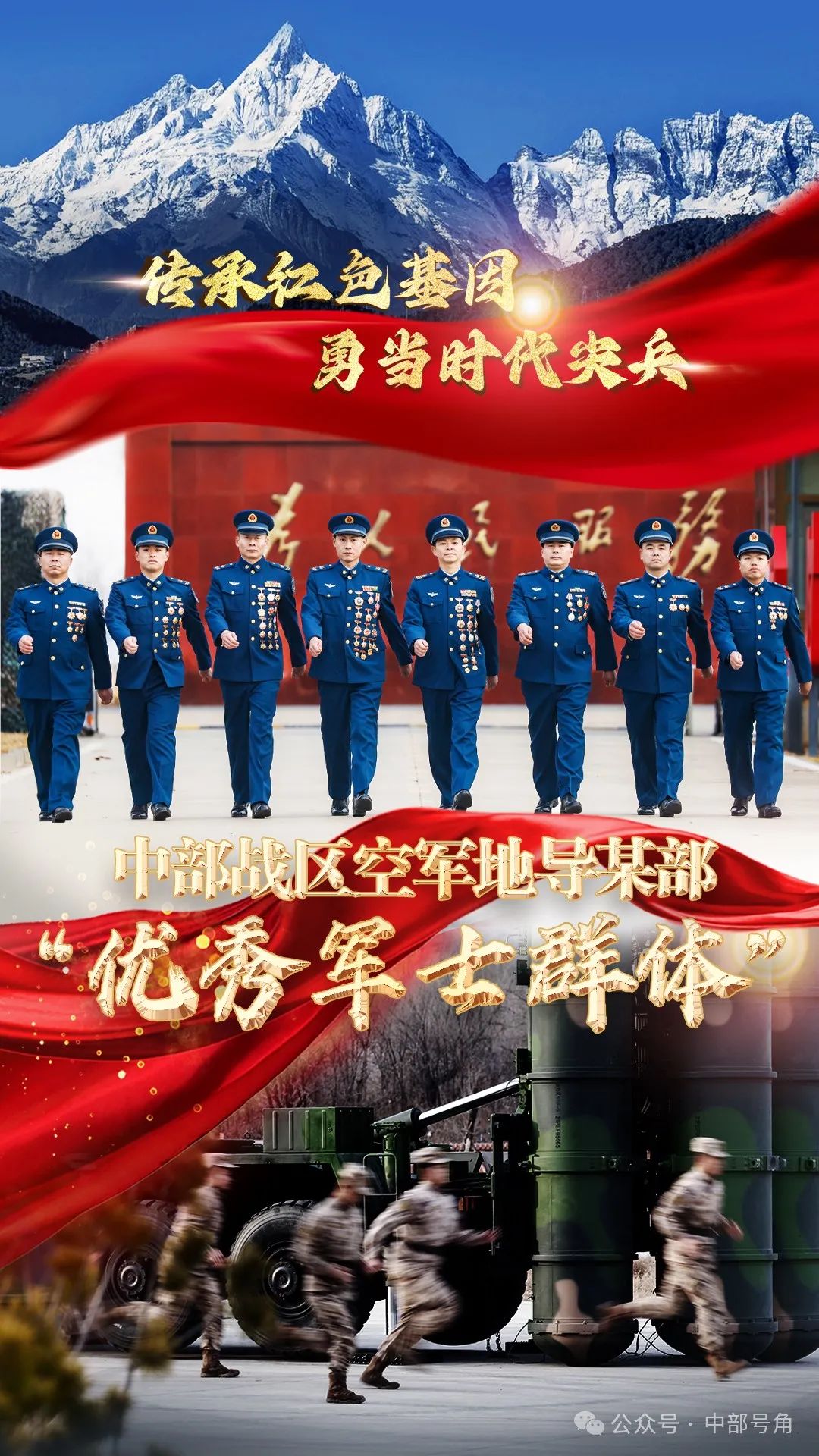 Leyu Sport登录入口-&quot;绿军队员拼尽全力，险胜对手&quot;的简单介绍