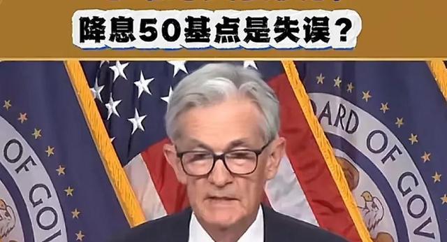 失误与爆发：比赛中的转折点分析的简单介绍