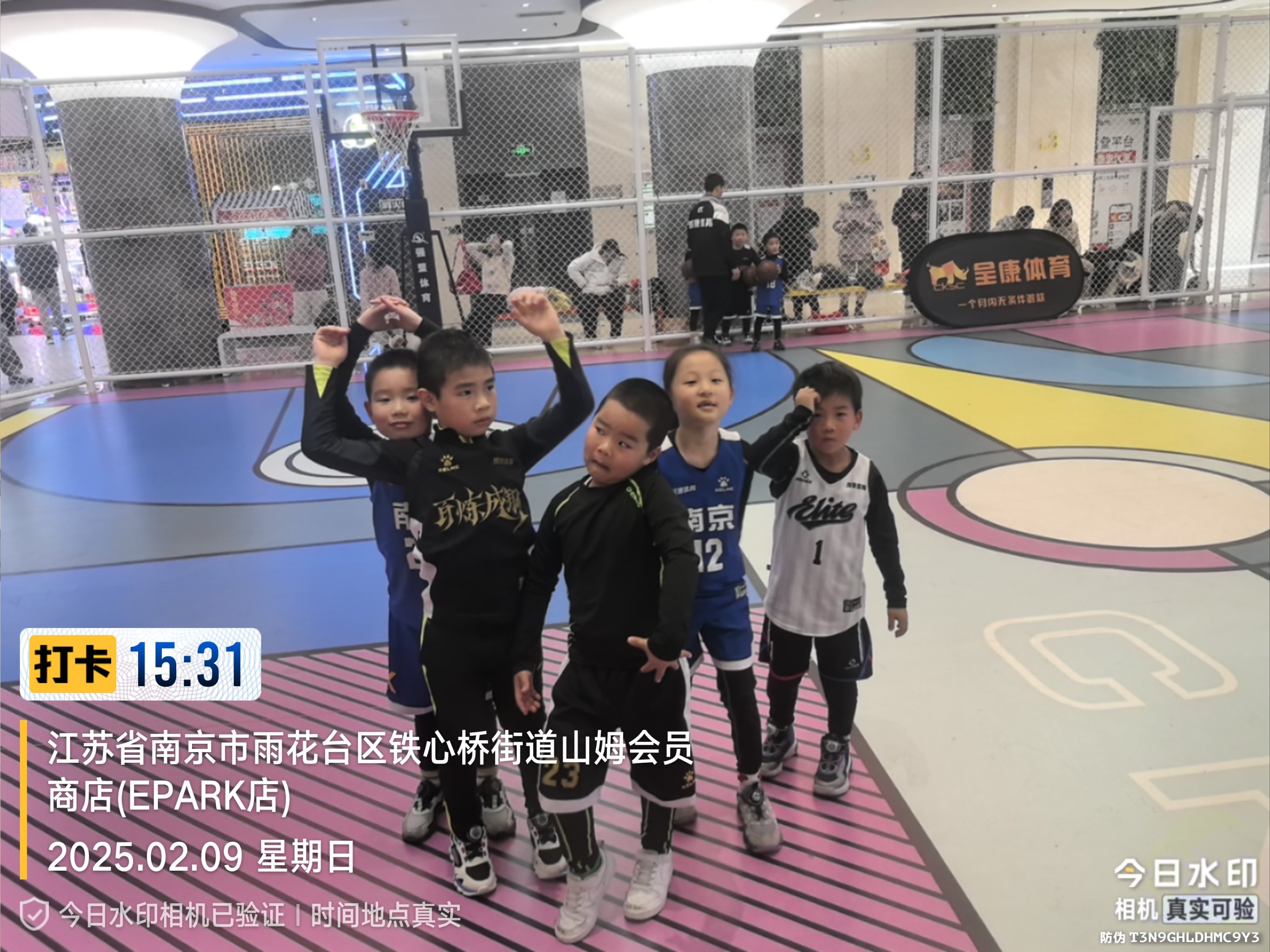 “未来之星”青少年篮球系列培训在重庆全面铺开，助推青训升级的简单介绍