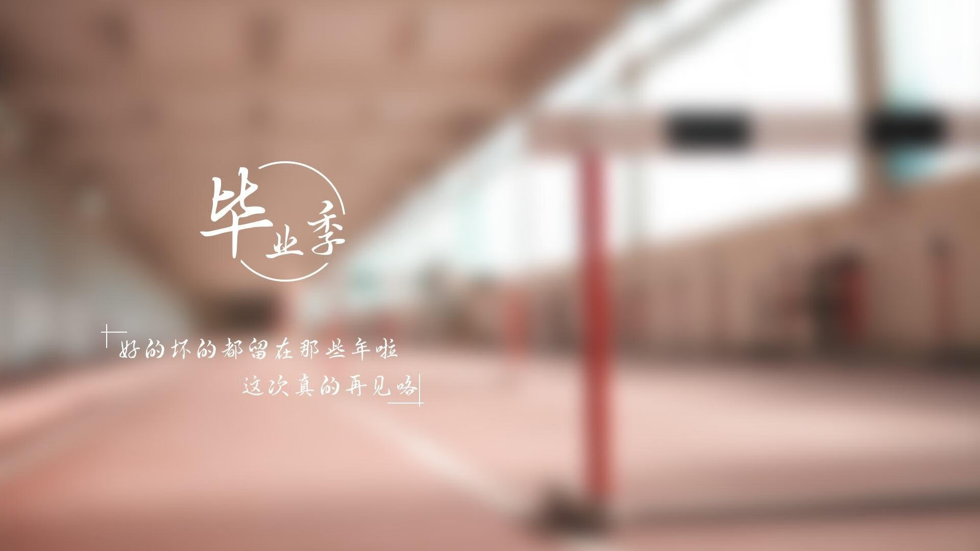 leyu乐鱼体育综合-_步行者韧性十足，加时险胜对手_，步行者队