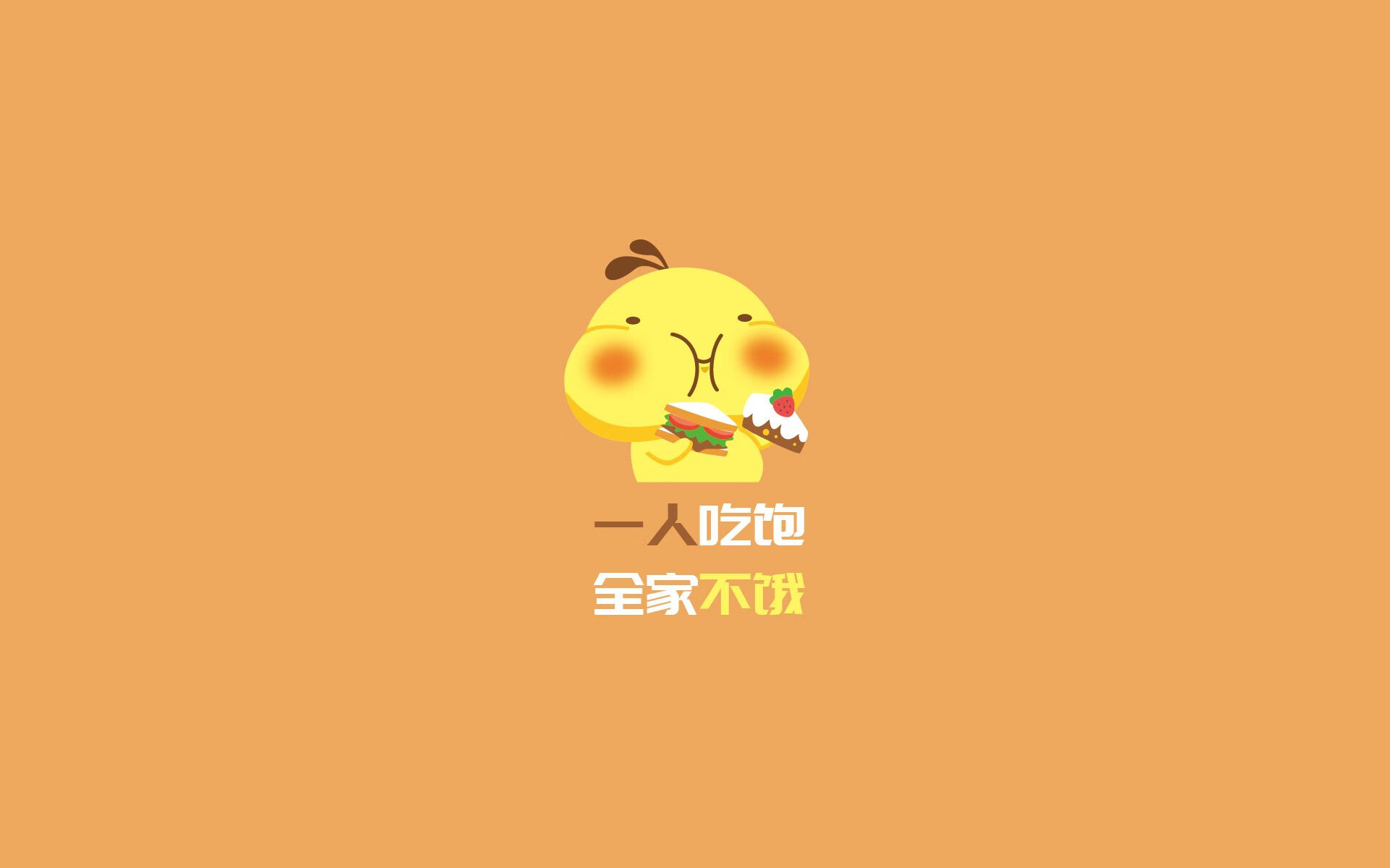 leyu.com-快船主场逆转！，快船主场叫啥