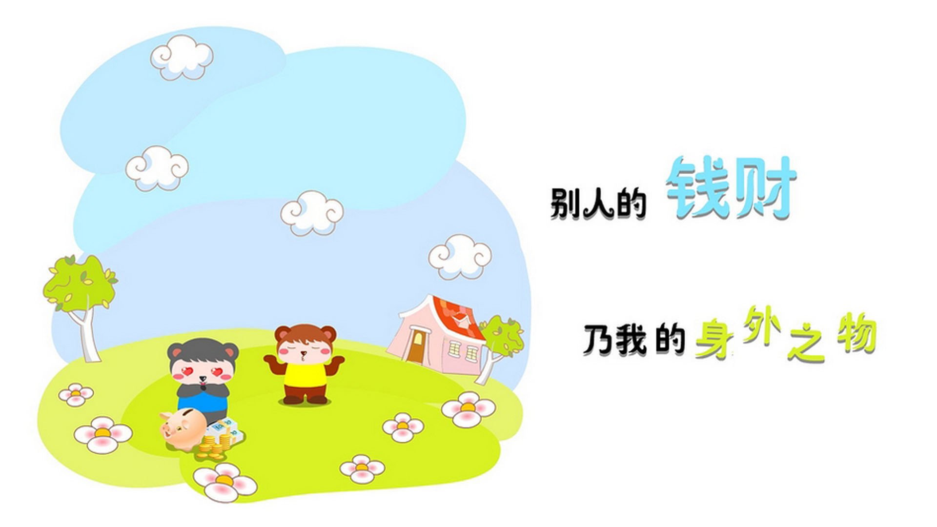 乐鱼体育-沙滩排球：阳光与沙滩上的较量，沙滩排球的赛制