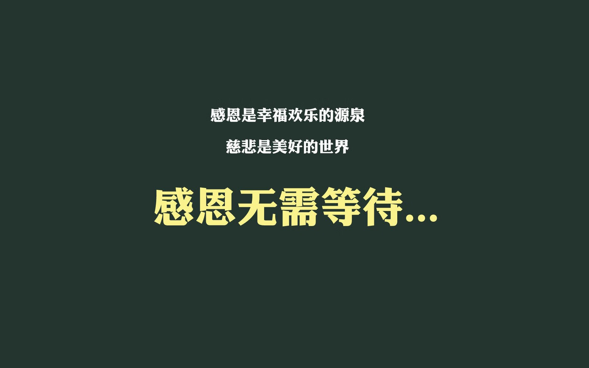 公牛逆转勇士，全明星赛前哨战中德罗赞创下生涯新高，德罗赞公牛球衣