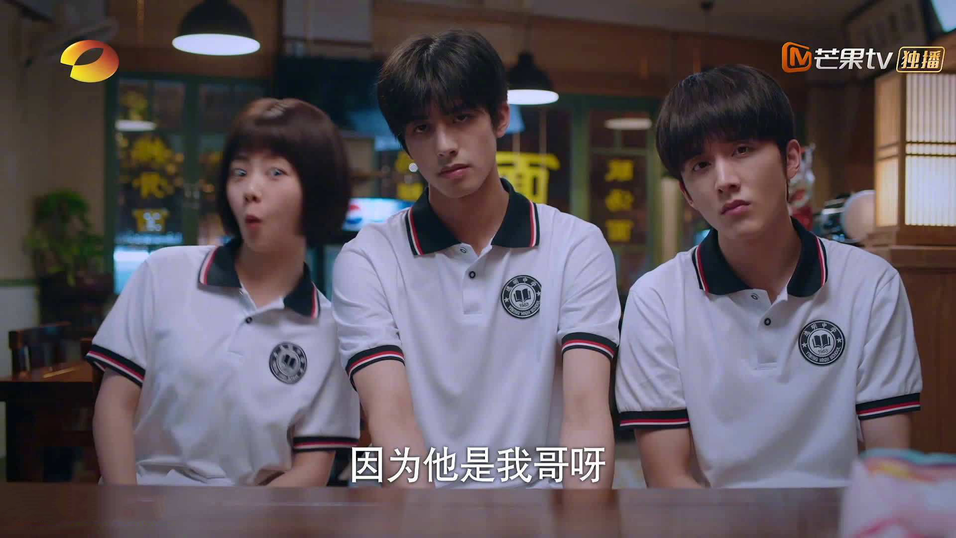 APP下载 LY Sports-多特蒙德主场绝杀曼城，成功晋级半决赛！，多特蒙德对战曼城