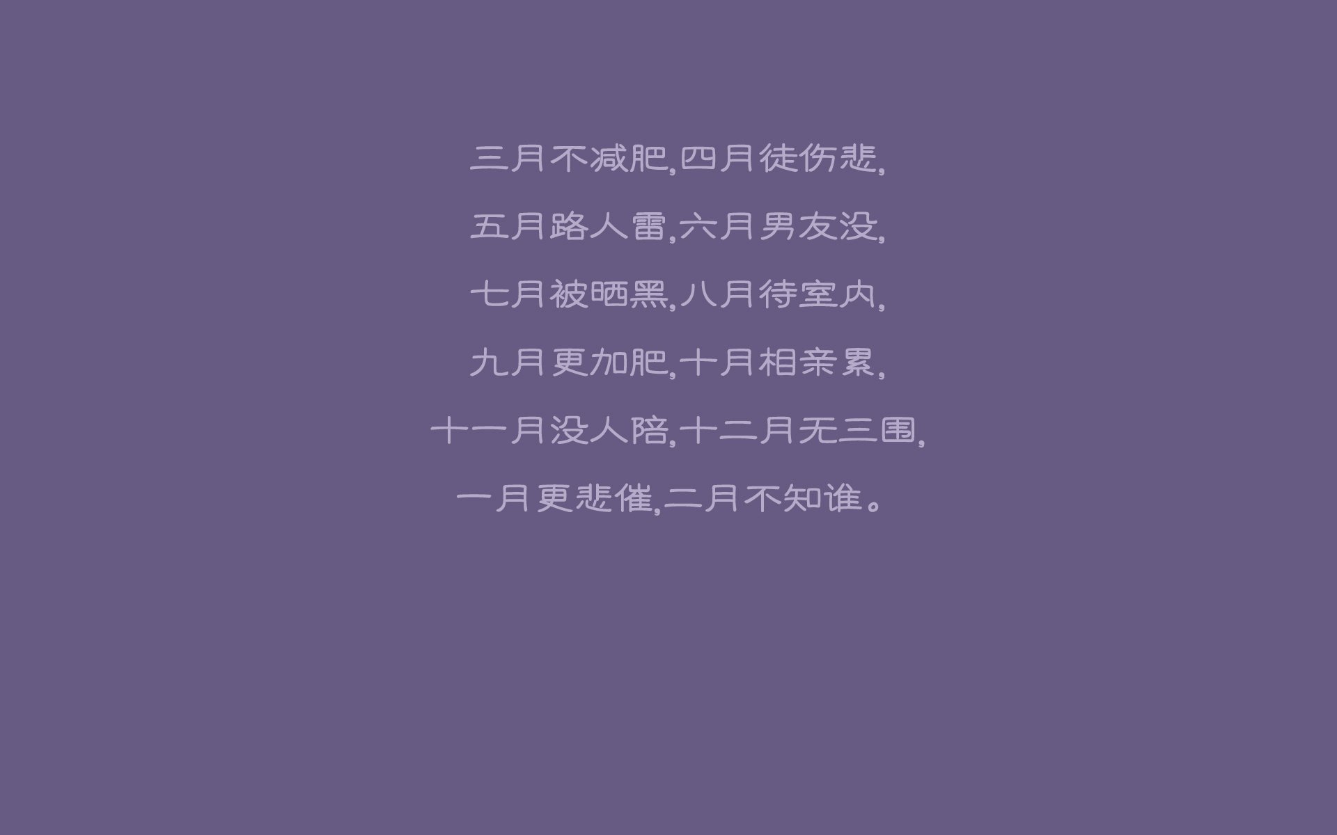 经验老将领衔新秀队，共同打造明日之星，明日之星选秀大赛