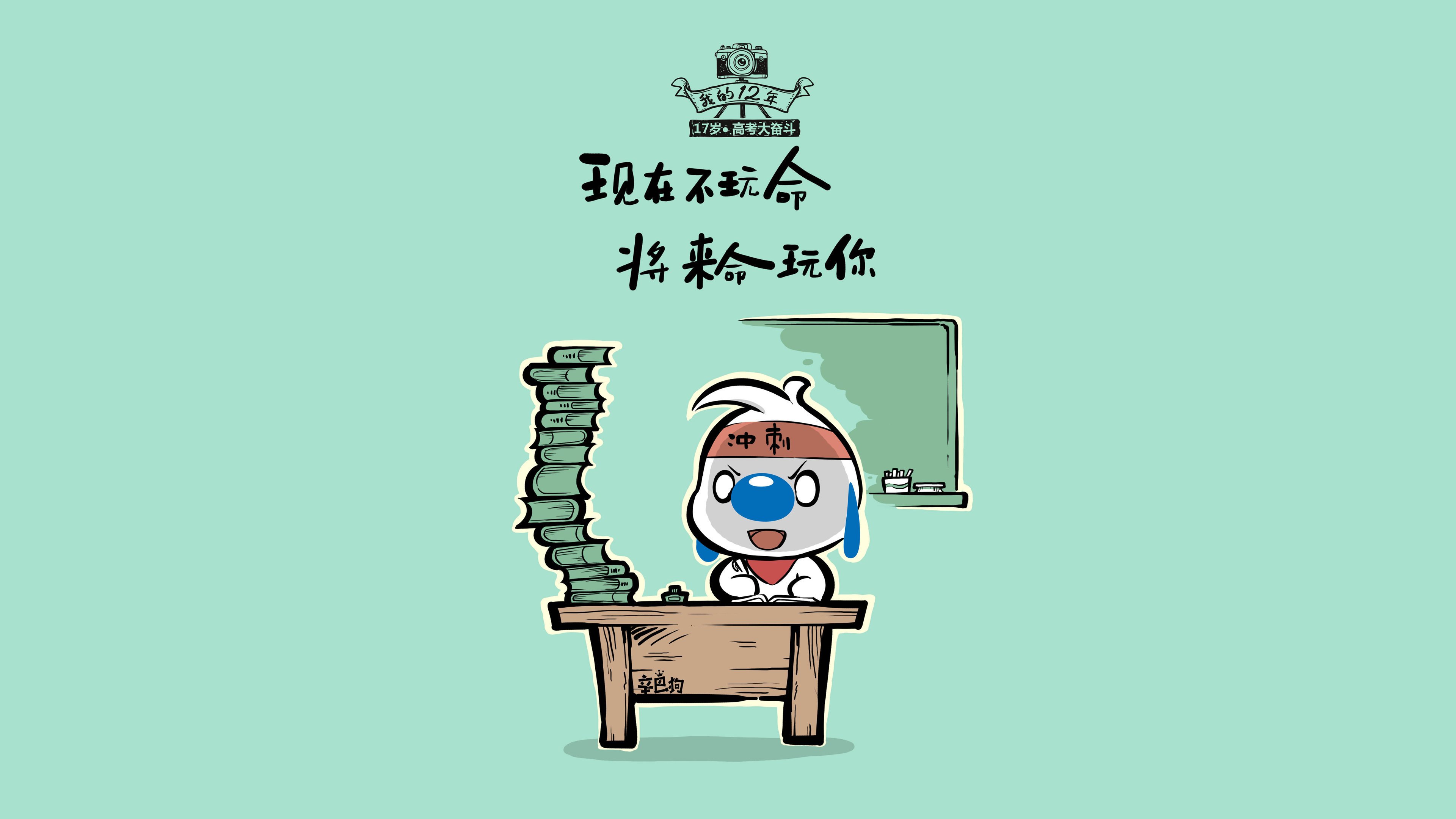 中国青少年篮球普及政策实施效果分析，《中国青少年篮球训练教学大纲》