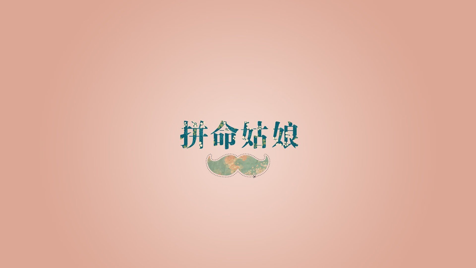 国足出线形势数学模型预测，国足出线数学题