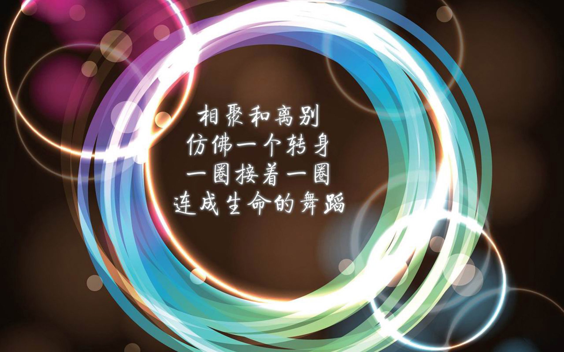 篮球运动员比赛策略动态调整技术，篮球比赛角色