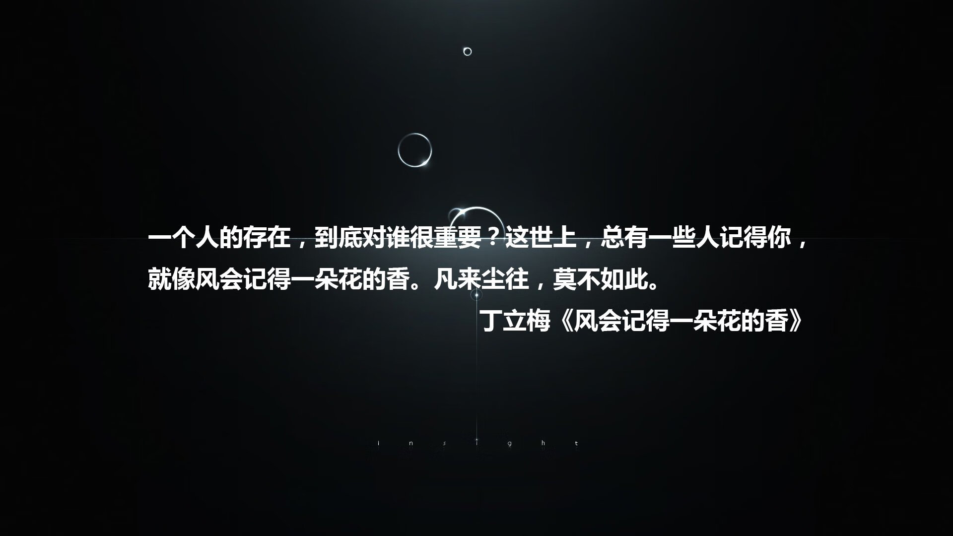 乐鱼体育-成都世运会誓师大会举行，百日冲刺全面启动，世运会 成都 主会场