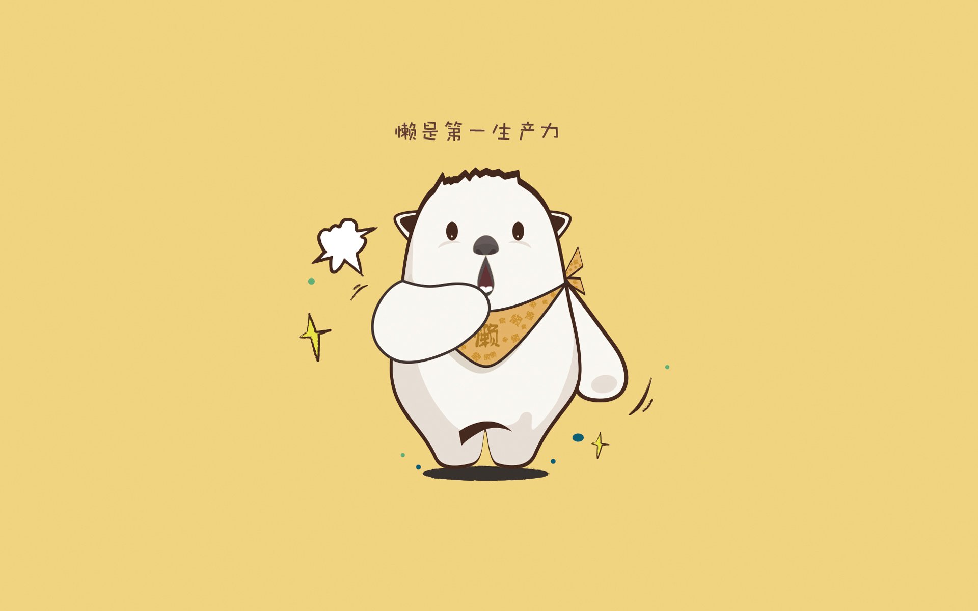 柯洁迎来挑战围棋冠军赛,柯洁围棋什么水平知乎