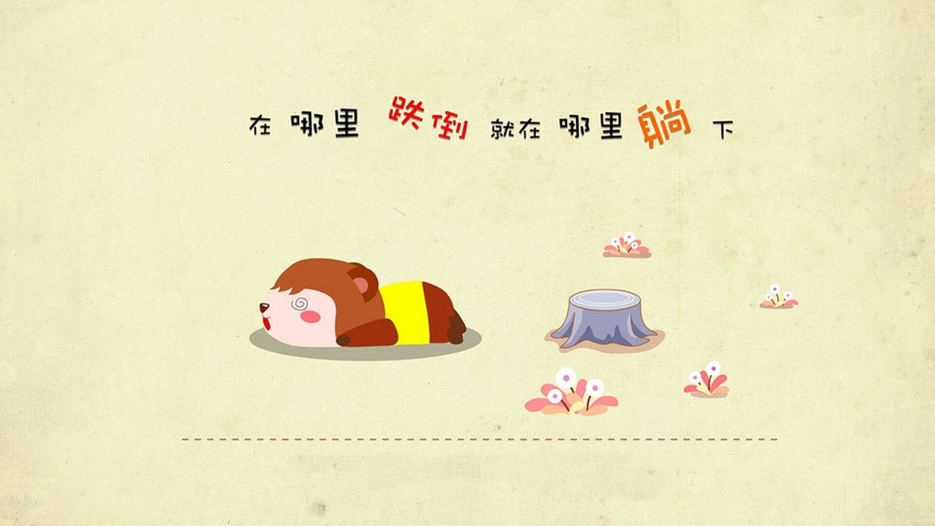 职业联赛设立技术流派分析报告推动战术创新,职业联赛的作用