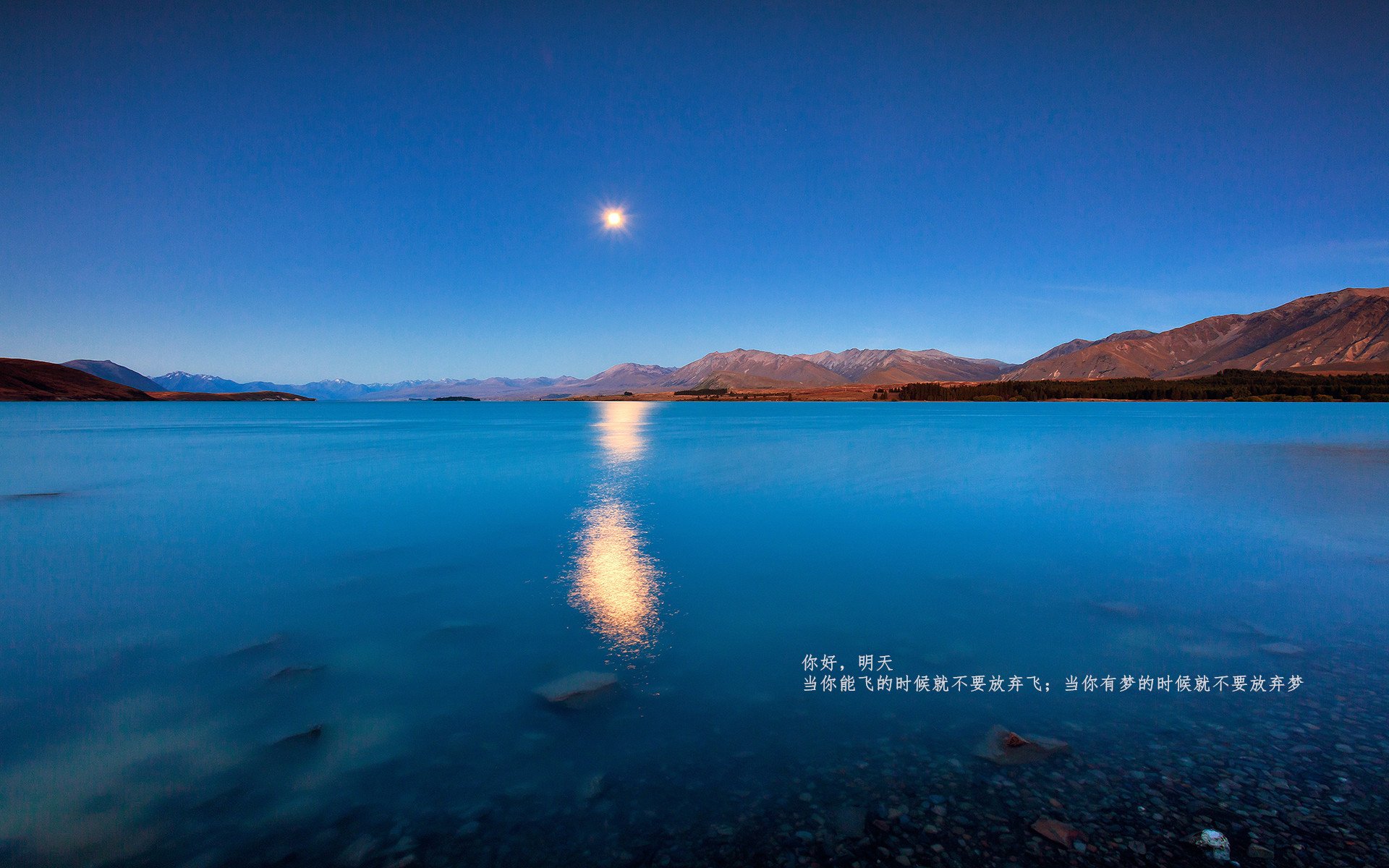麦考领袖风范:全黑队胜利的灵魂人物,麦考3个总冠军