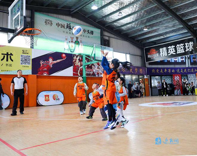 关于乐鱼体育：中国篮球：城市文化与篮球运动的融合的信息