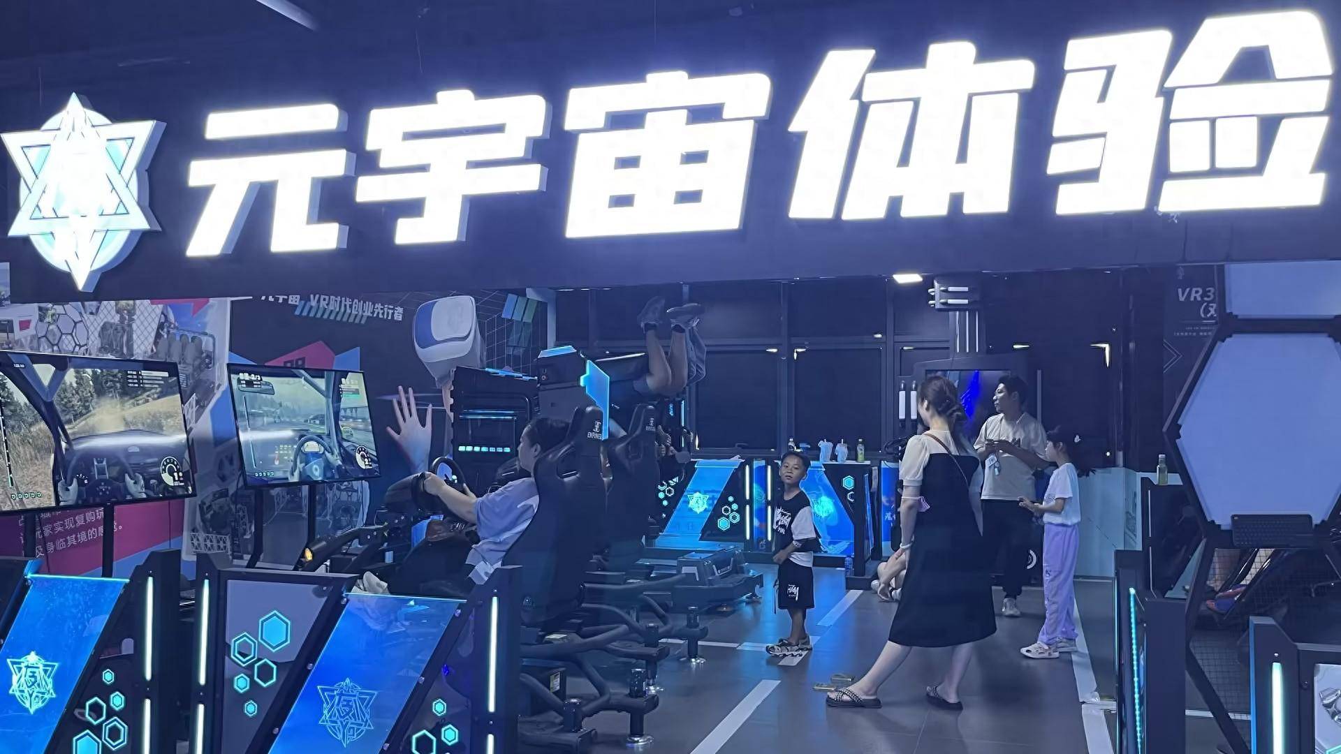 关于乐鱼体育:数字化时代的赛事转播：如何吸引观众的信息