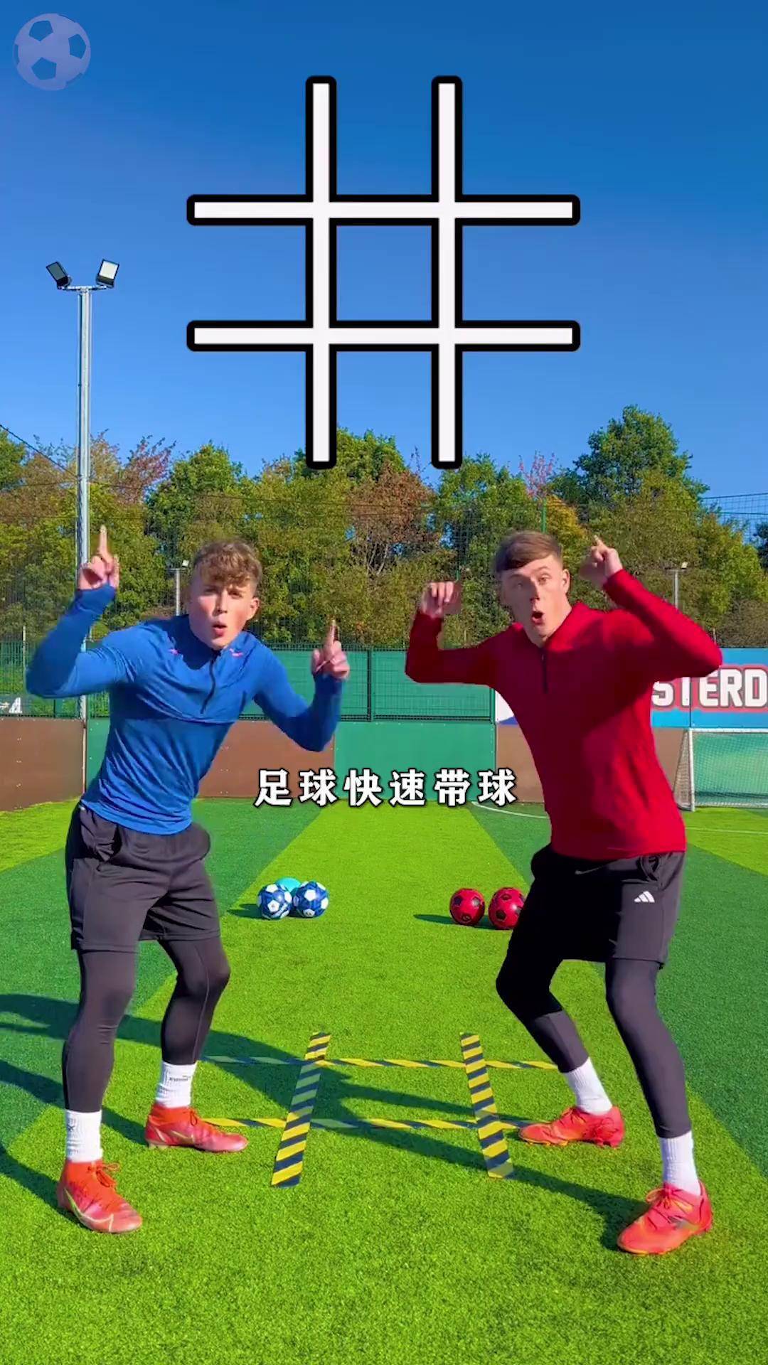 乐鱼体育:中国足球青训新政出台：加强监管，规范运营，能否遏制乱象？的简单介绍